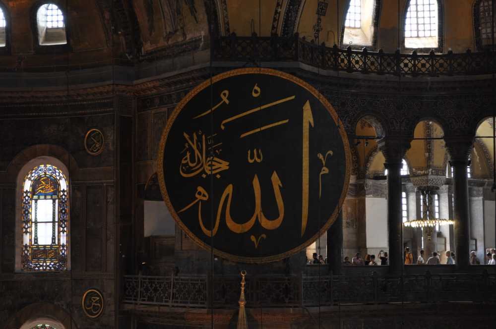 hagiasophia0203.jpg